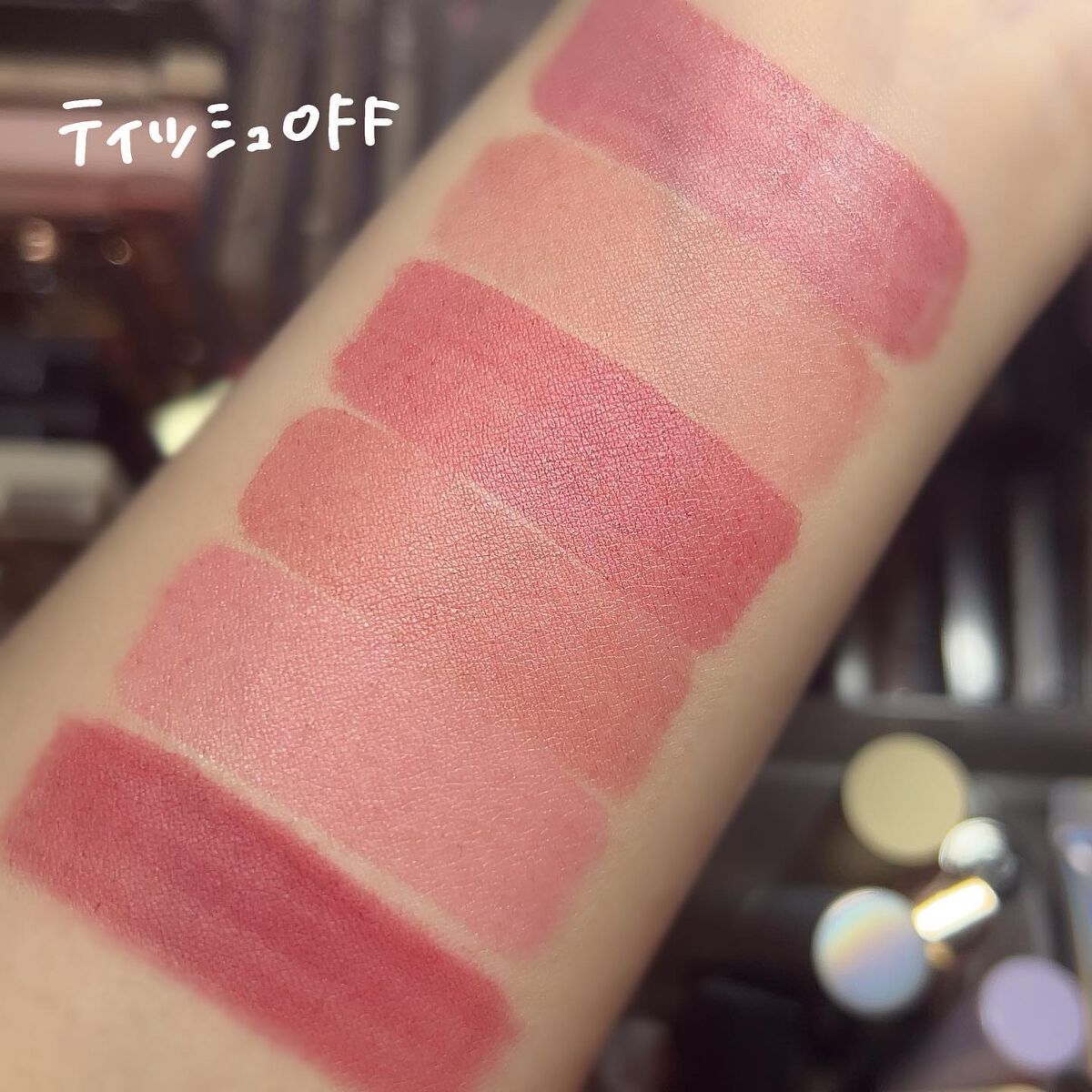 ジューシーラスティングティント/rom&nd/リップティントを使ったクチコミ(5枚目)