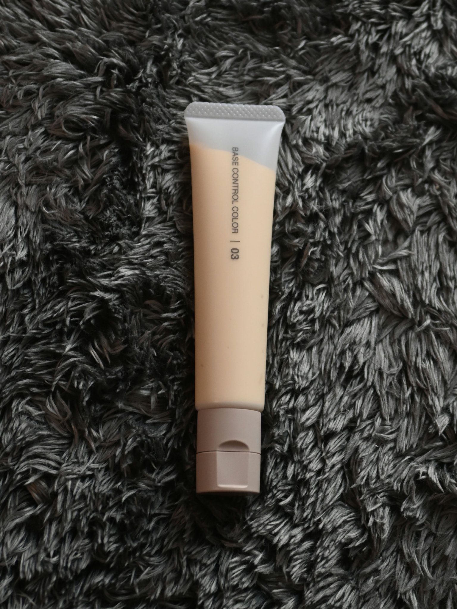 薬用UVベースコントロールカラー/無印良品/化粧下地を使ったクチコミ（1枚目）