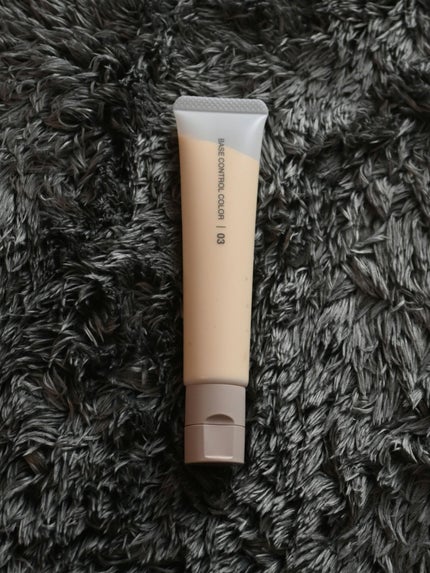 薬用UVベースコントロールカラー/無印良品/化粧下地を使ったクチコミ(1枚目)