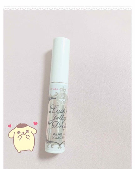 ラッシュジェリードロップ EX/MAJOLICA MAJORCA/まつげ美容液を使ったクチコミ(1枚目)