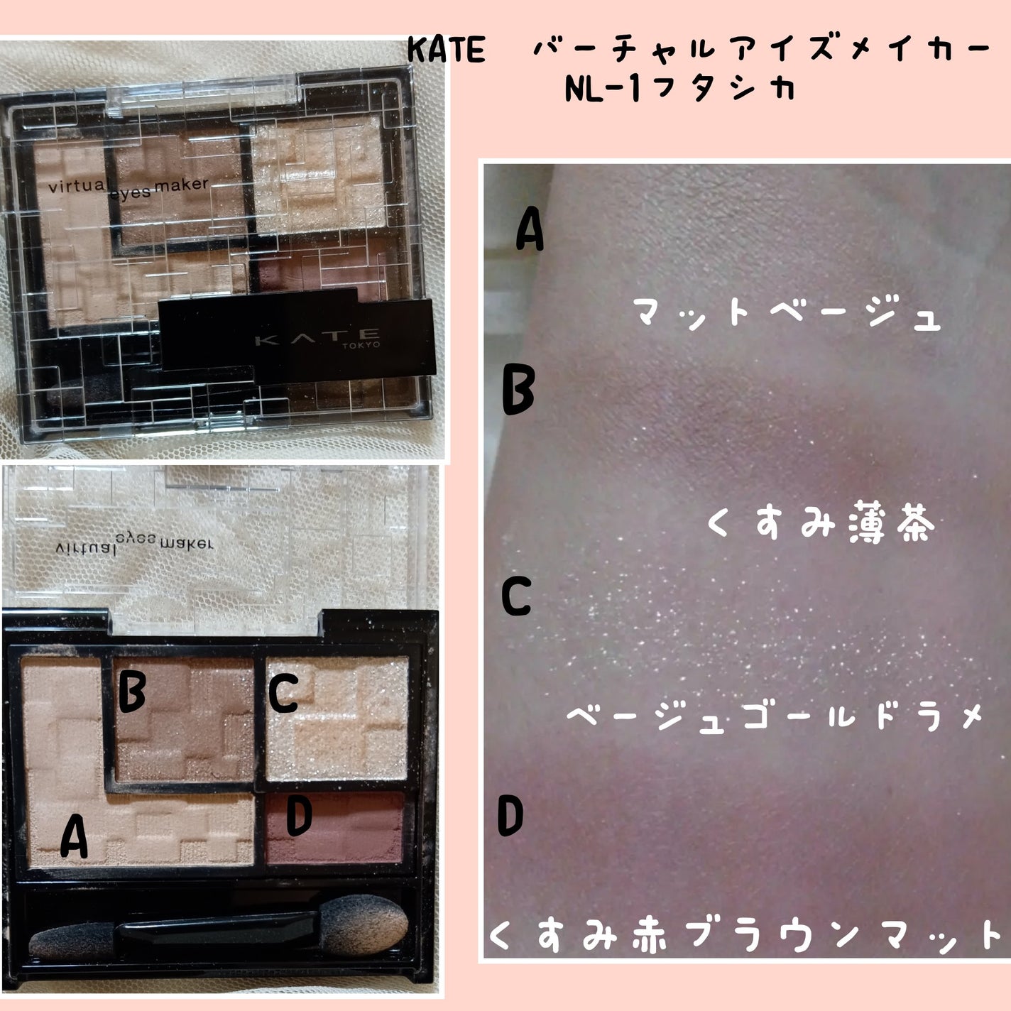 オペラ リップティント N/OPERA/リップティントを使ったクチコミ(1枚目)