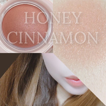 アピュー ジューシーパン ジェリーチーク/A’pieu/ジェル・クリームチークを使ったクチコミ(2枚目)