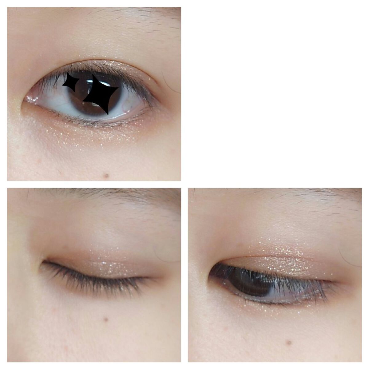 グロッシー アイヴェール/Visée/ジェル・クリームアイシャドウを使ったクチコミ（3枚目）