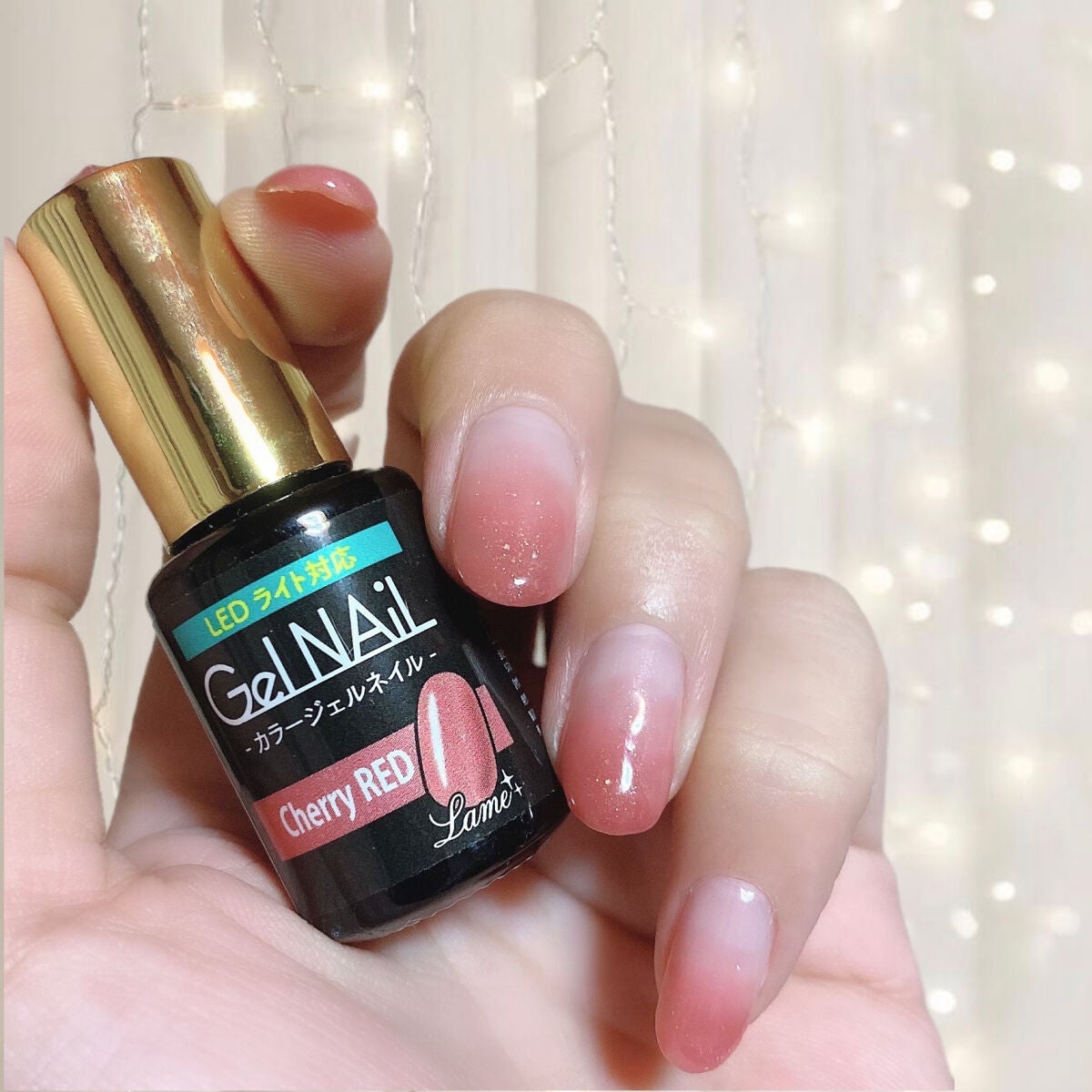 ジェルネイル(ライト対応)/セリア/ジェルネイルを使ったクチコミ(2枚目)
