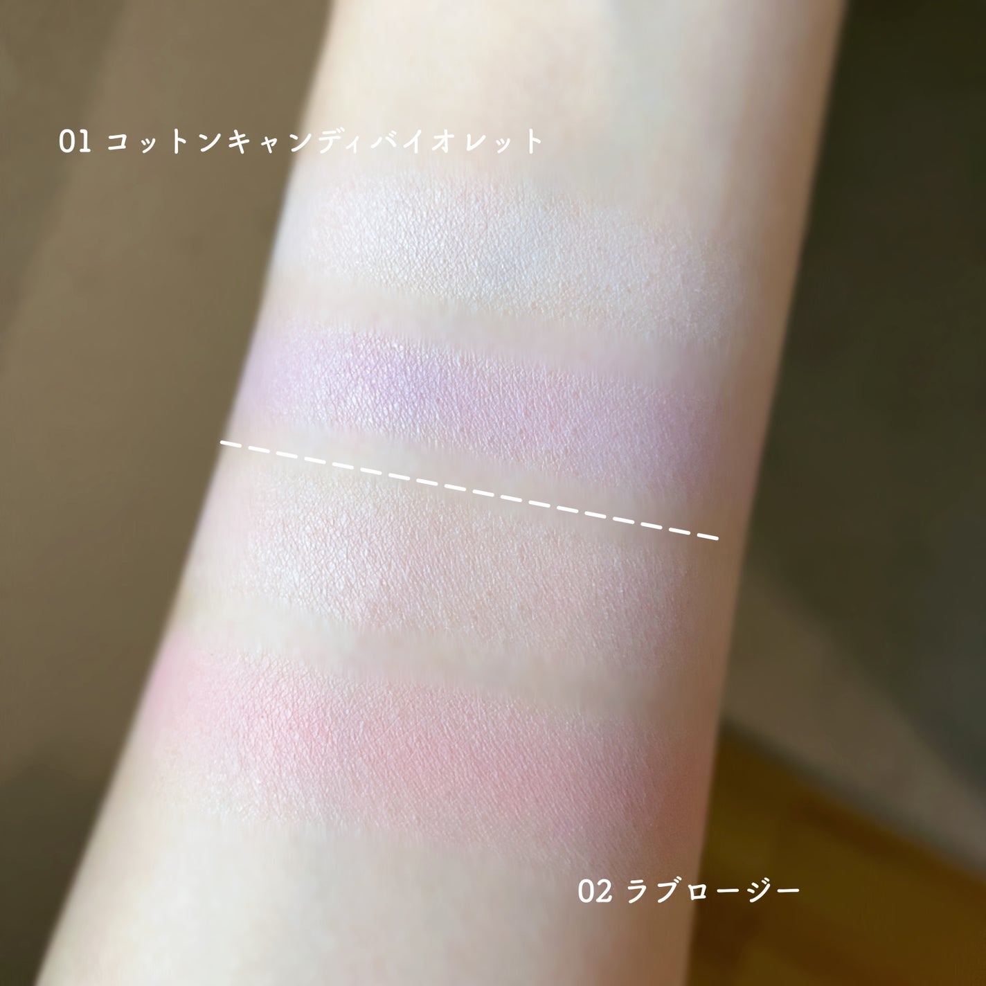 デュアルチーク/2aN/パウダーチークを使ったクチコミ(7枚目)