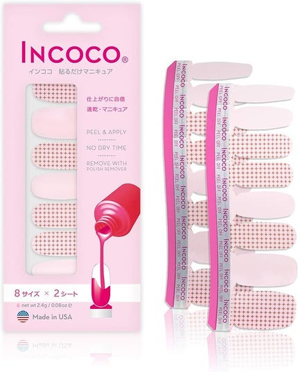 バブル ドリーム (Bubble Dream)