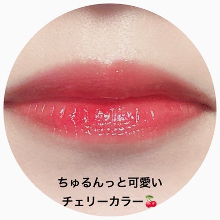 ジェルフィットティント/AMUSE/リップティントを使ったクチコミ(4枚目)