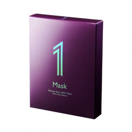 One 1Mask