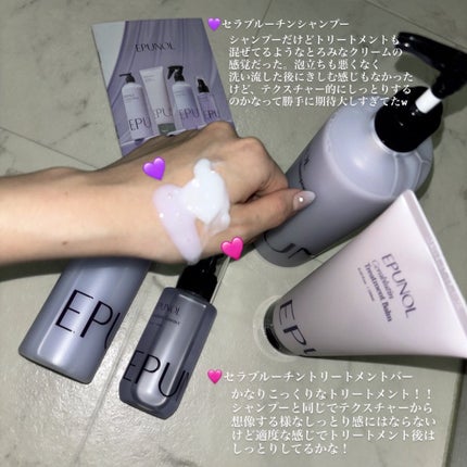 を使ったクチコミ(2枚目)