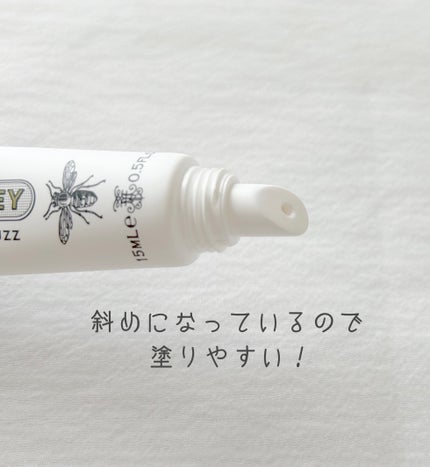 リグリアンハニーシリーズ リップバーム/MAINE BEACH (マインビーチ)/リップバームを使ったクチコミ(2枚目)