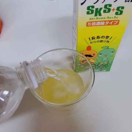 を使ったクチコミ(3枚目)