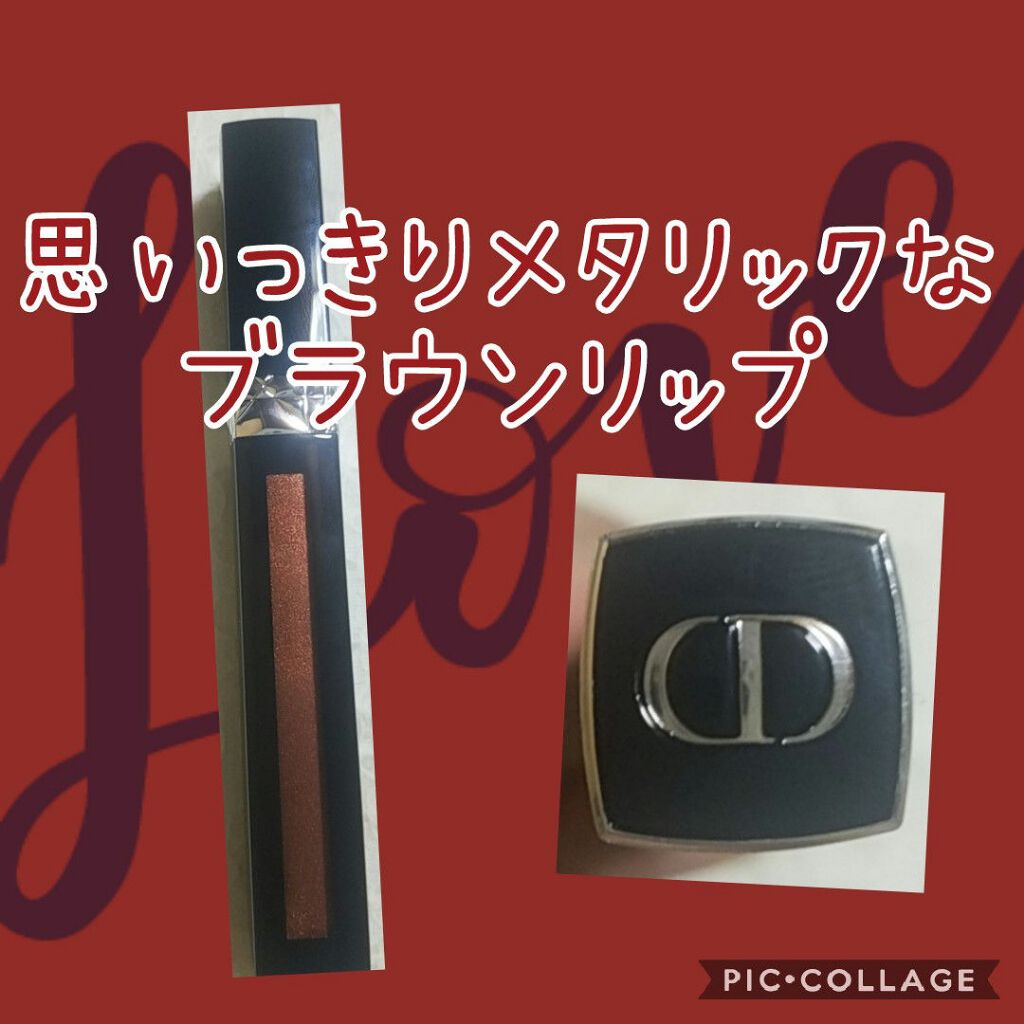 ルージュ ディオール リキッド 515 スキャンダラス メタル/Dior/口紅を使ったクチコミ（1枚目）