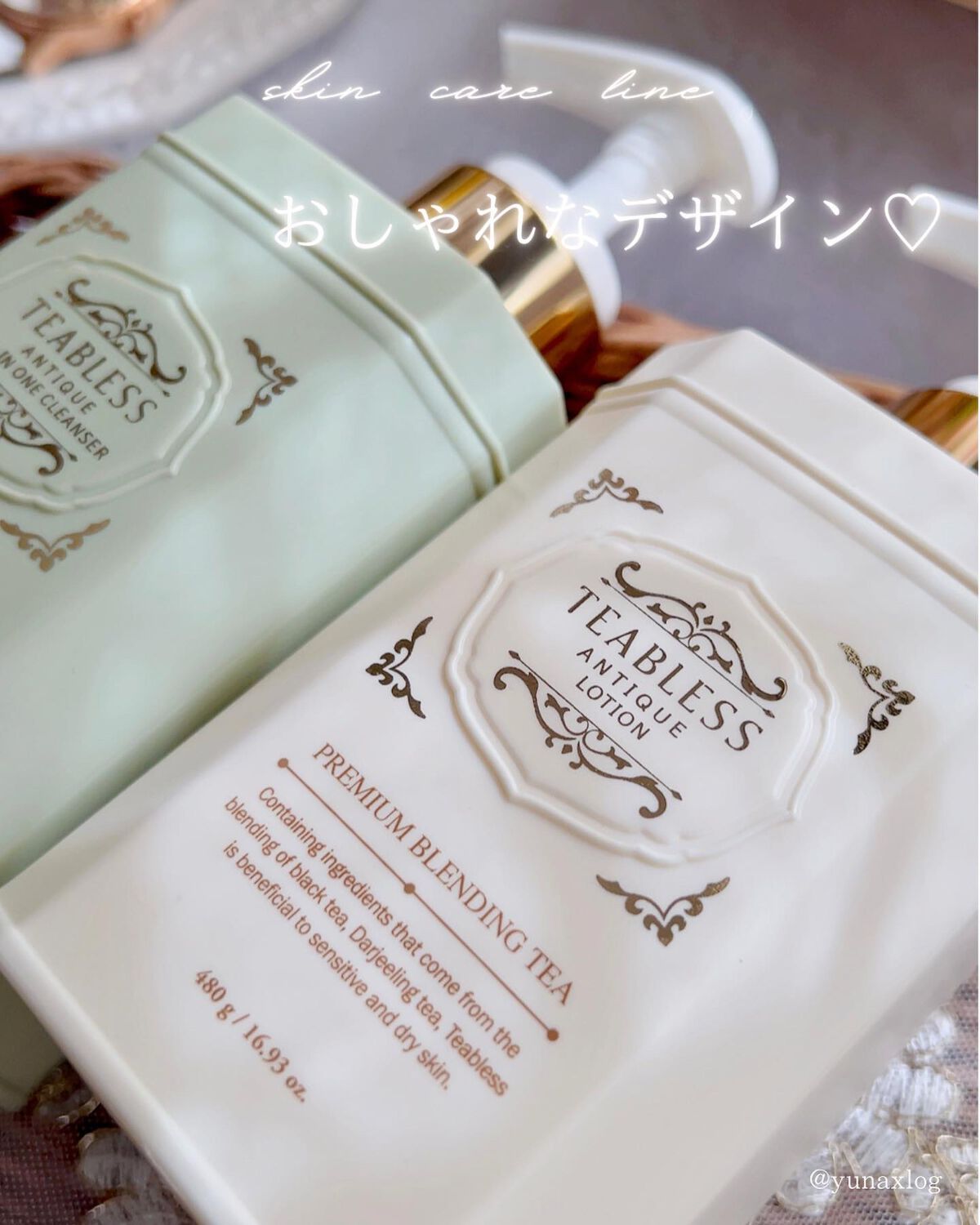 アンティーククレンザー/TEABLESS/その他洗顔料を使ったクチコミ（2枚目）