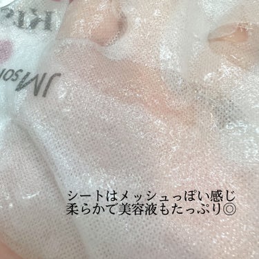 フォトピックハリシングぺプタケアマスク/JMsolution-japan edition-/シートマスク・パックを使ったクチコミ（4枚目）