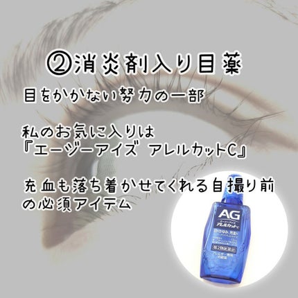 ã䜿ã£ãã¯ãã³ãïŒ3æç®ïŒ