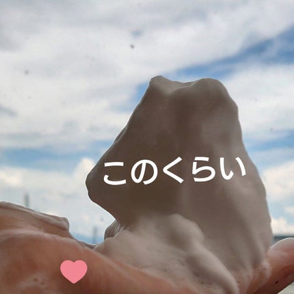 潤い化粧水/ももぷり/化粧水を使ったクチコミ(4枚目)