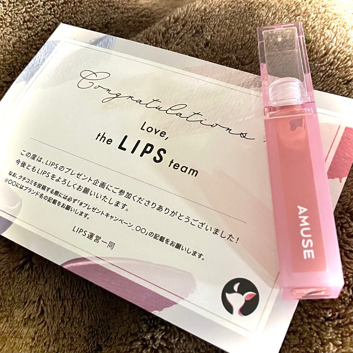 デューティント/AMUSE/リップティントを使ったクチコミ(1枚目)