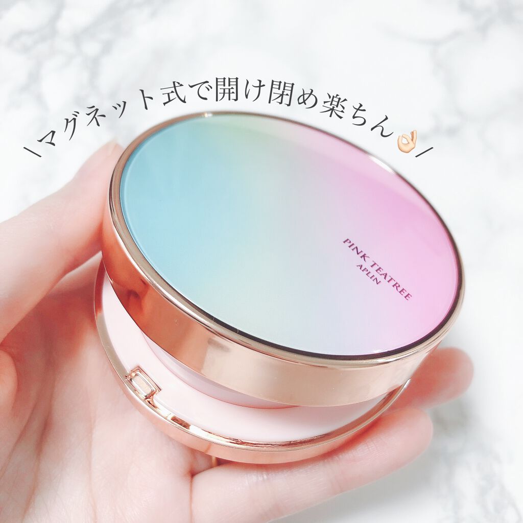 ピンクティーツリーカバークッション/APLIN/クッションファンデーションを使ったクチコミ(2枚目)