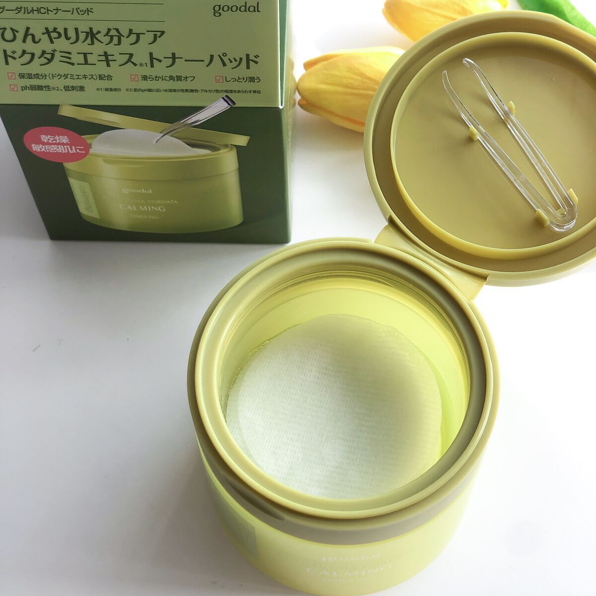 グーダルHCトナーパッド /goodal/トナーパッドを使ったクチコミ（1枚目）