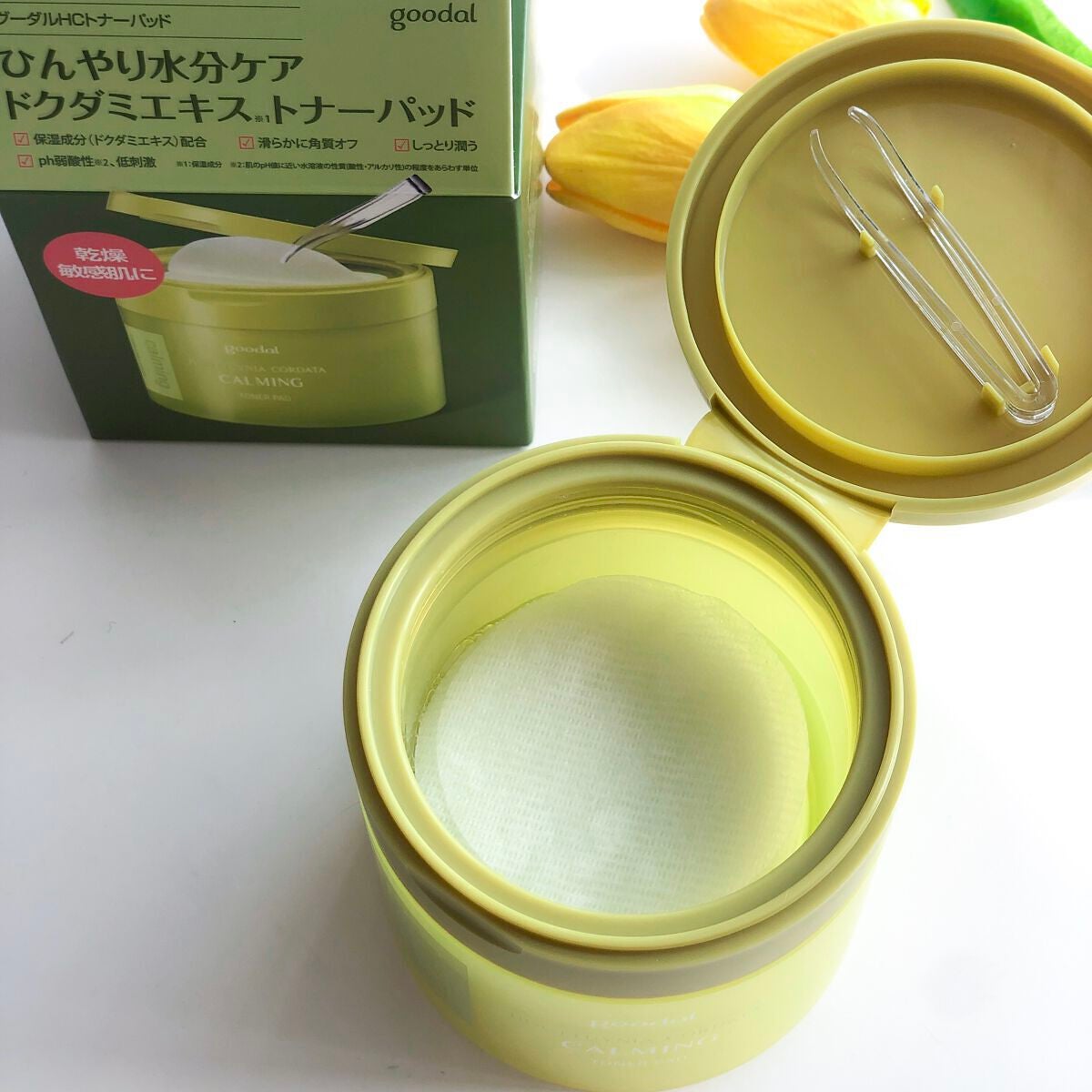 グーダルHCトナーパッド /goodal/トナーパッドを使ったクチコミ(1枚目)