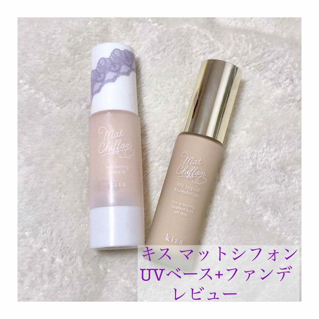 ✨キス マットシフォンベース+ファンデレビュー✨

こんにちは！前回のCLIOのファンデーションのレビューがまだできてなくて申し訳ないのですが、今日はキスのベースメイクを紹介します😊


+++++++++++++++++++++++++