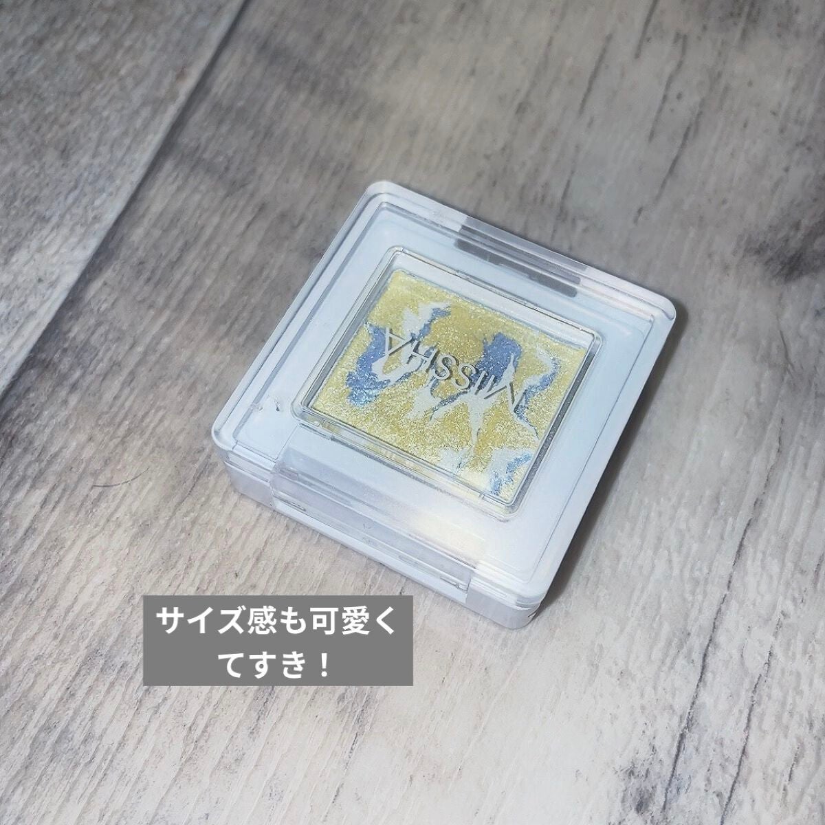 グリッタープリズム シャドウ マーブル/MISSHA/単色アイシャドウを使ったクチコミ(1枚目)