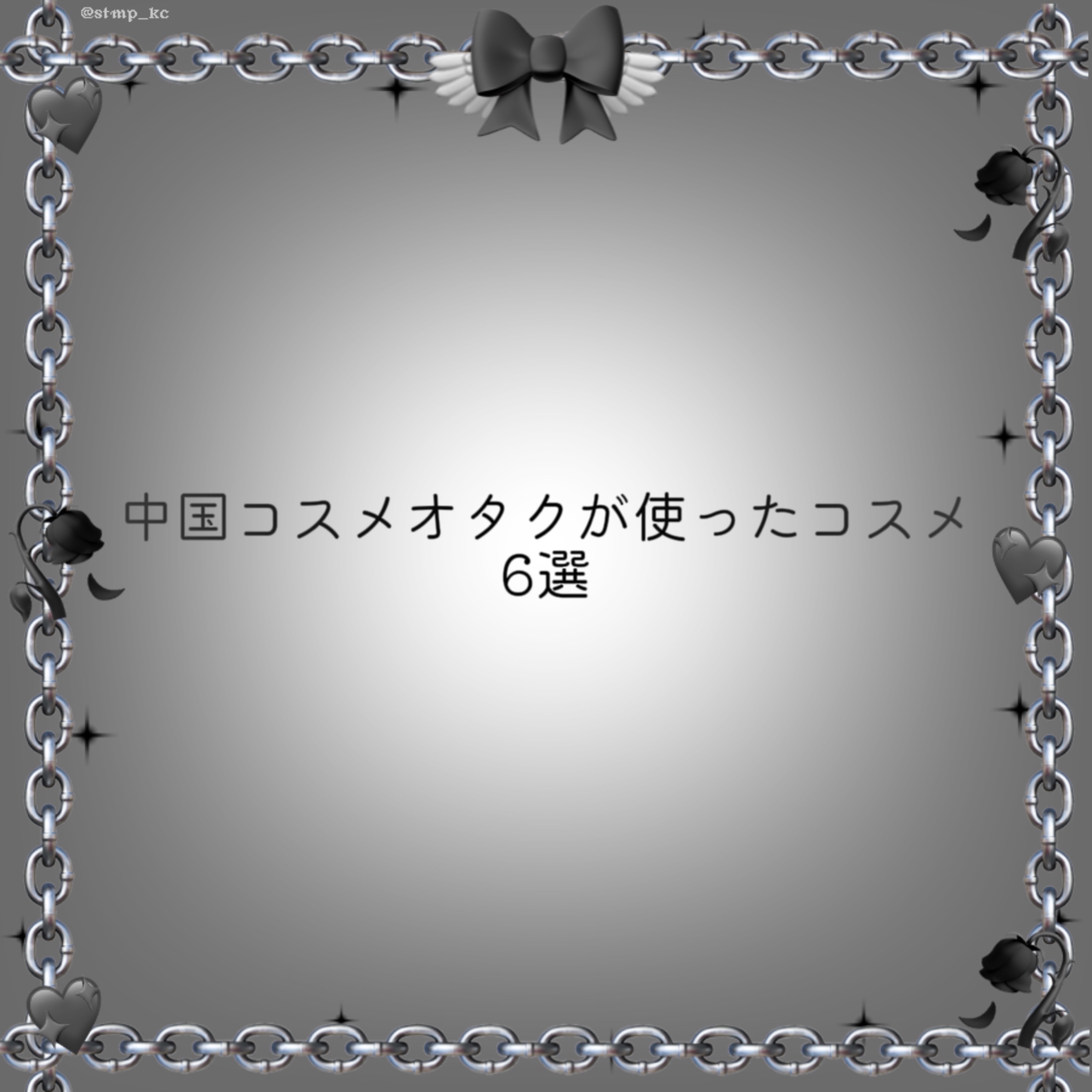 エクスプローラ12色 動物アイシャドウパレット/PERFECT DIARY/アイシャドウパレットを使ったクチコミ（1枚目）