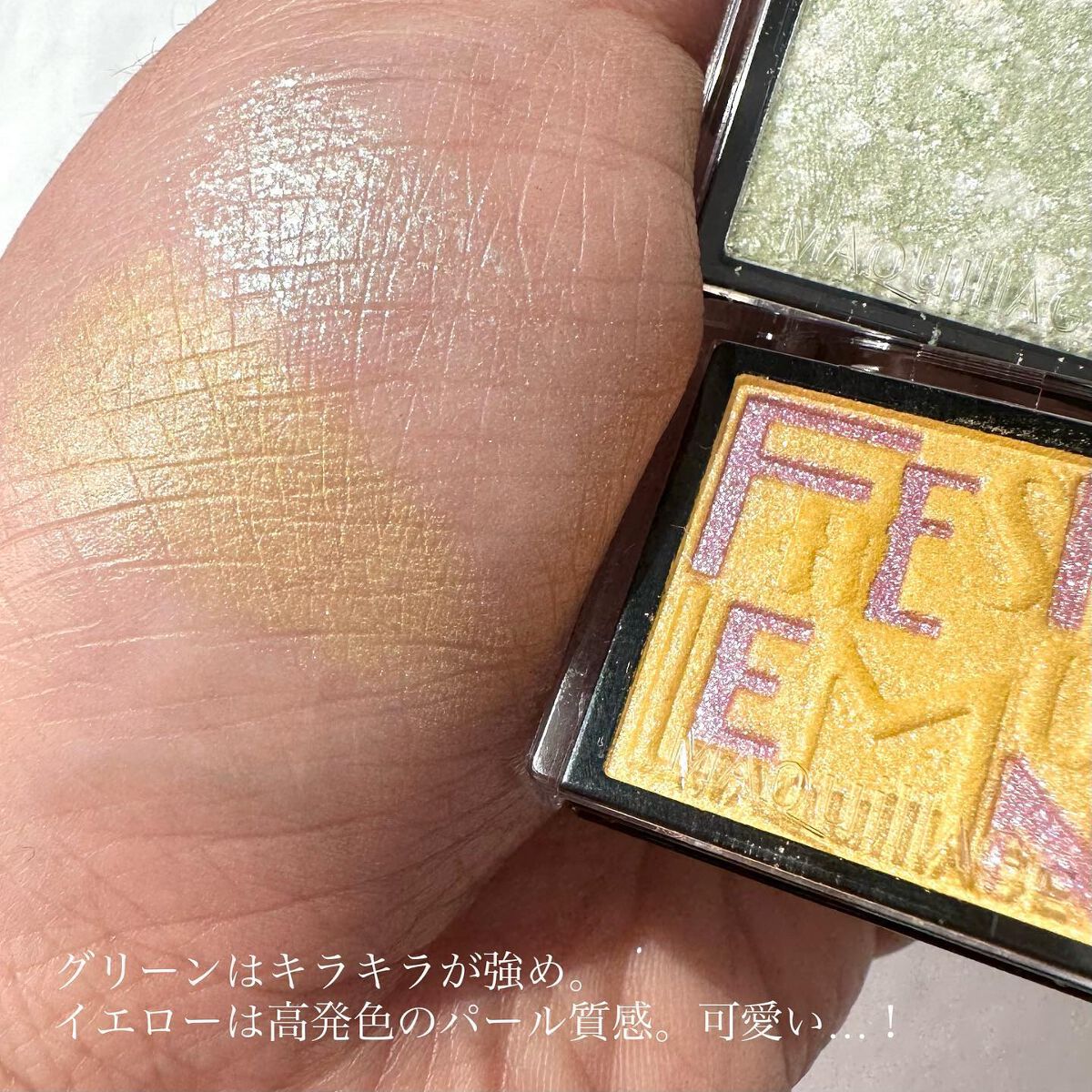 ドラマティックエッセンスマスカラ (ロング＆カール)/マキアージュ/マスカラを使ったクチコミ（3枚目）