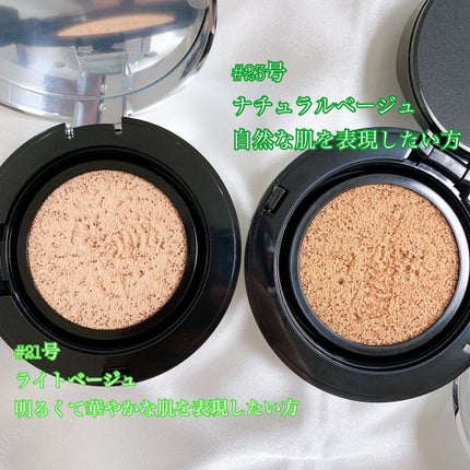 CICA エアリーフィットカバークッション/VT/クッションファンデーションを使ったクチコミ(2枚目)