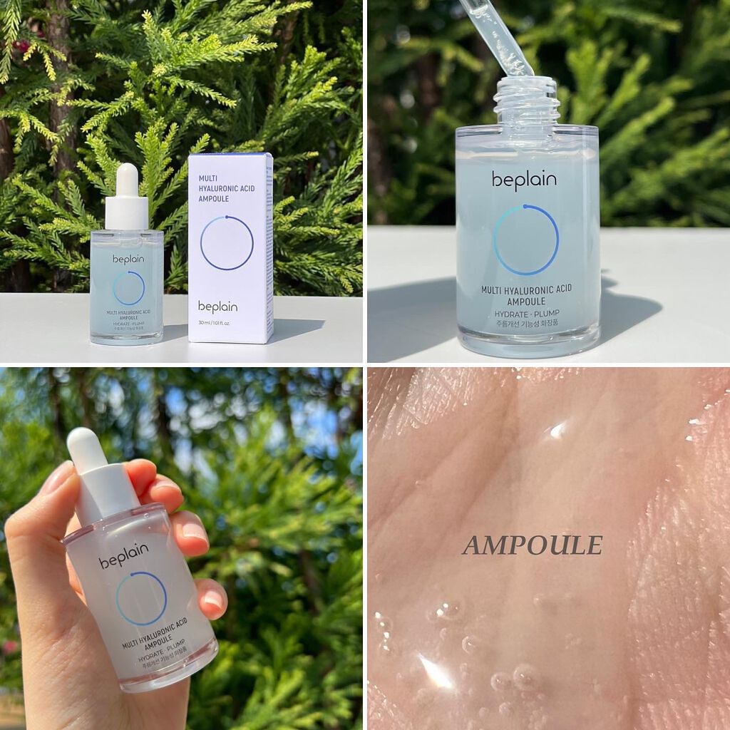 マルチヒアルロン酸マスク/beplain/シートマスク・パックを使ったクチコミ（2枚目）