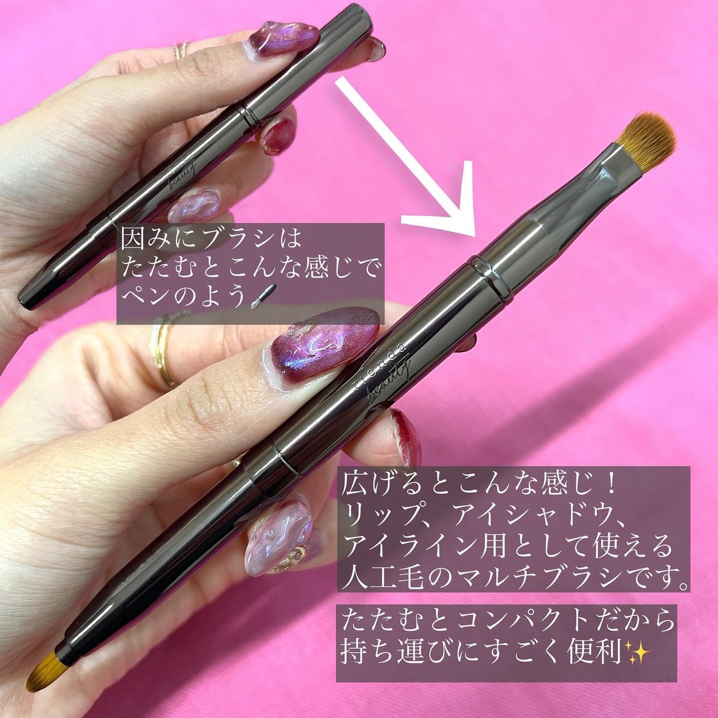 パレット rienda/rienda beauty/アイシャドウパレットを使ったクチコミ(4枚目)