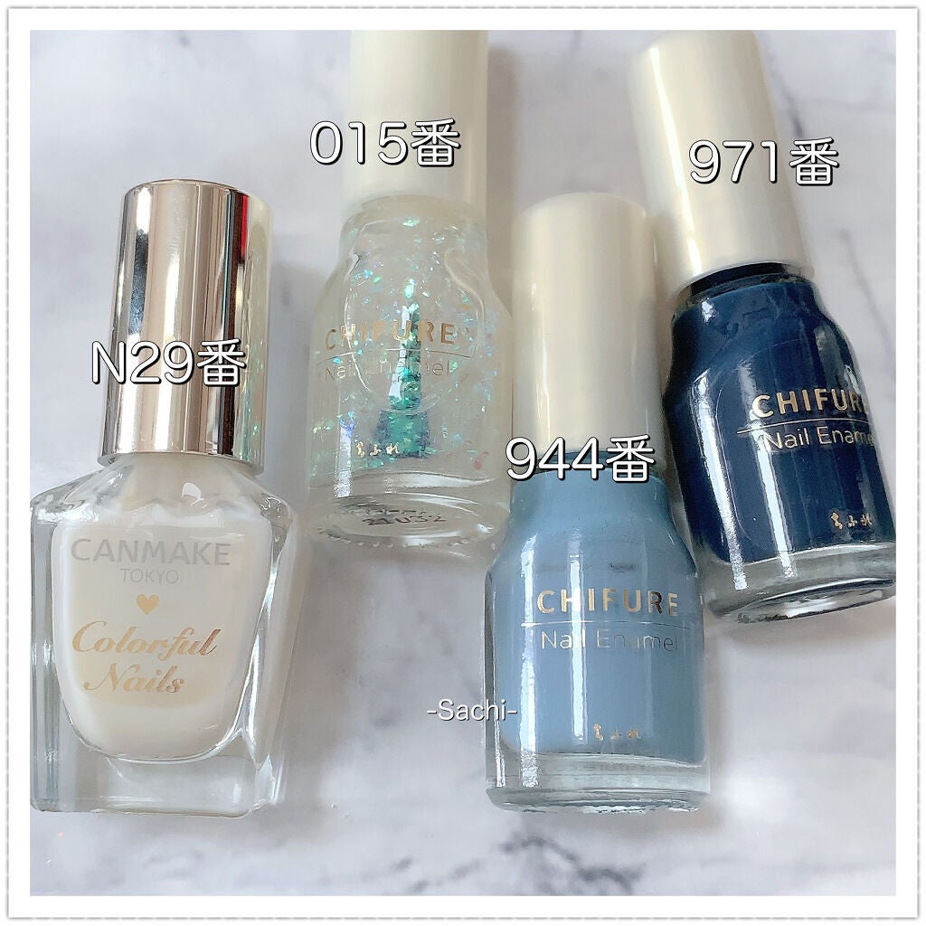 カラフルネイルズ/キャンメイク/マニキュアを使ったクチコミ(6枚目)