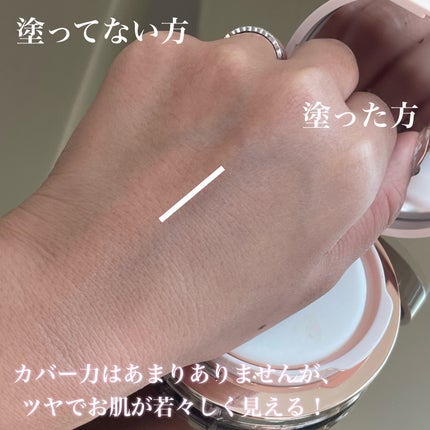 ãšã¹ã㢠ããŒã°ã㌠ããªã¥ãŒã ã¯ãã·ã§ã³/espoir/ã¯ãã·ã§ã³ãã¡ã³ããŒã·ã§ã³ã䜿ã£ãã¯ãã³ãïŒ6æç®ïŒ