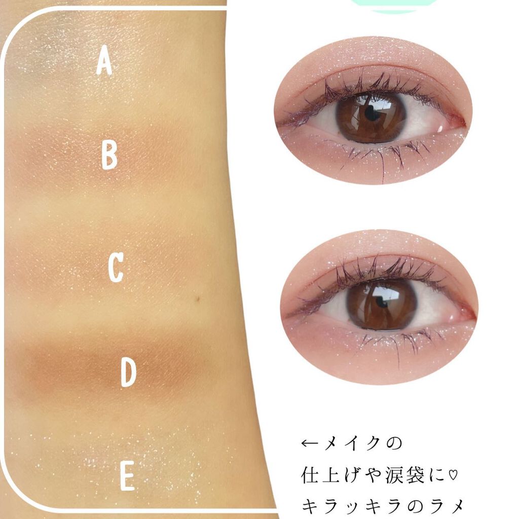 ããŒãã§ã¯ãã¹ã¿ã€ãªã¹ãã¢ã€ãº/ãã£ã³ã¡ã€ã¯/ã¢ã€ã·ã£ããŠãã¬ããã䜿ã£ãã¯ãã³ãïŒ4æç®ïŒ