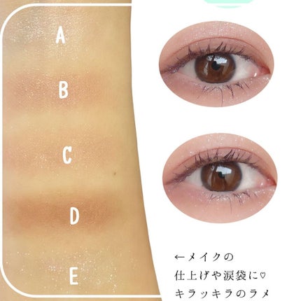 ããŒãã§ã¯ãã¹ã¿ã€ãªã¹ãã¢ã€ãº/ãã£ã³ã¡ã€ã¯/ã¢ã€ã·ã£ããŠãã¬ããã䜿ã£ãã¯ãã³ãïŒ4æç®ïŒ