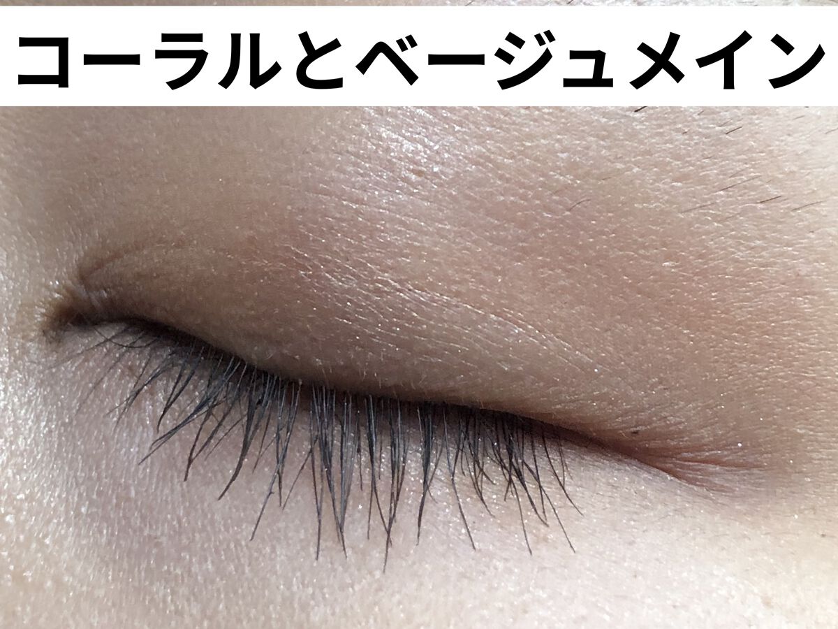 ワイドルックアイズ OR275/インテグレート/アイシャドウパレットを使ったクチコミ（2枚目）