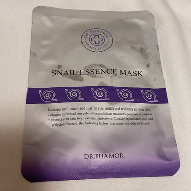 Dr.PHAMOR CERASOLUTION REPAIRMASK/DR.PHAMOR/シートマスク・パックを使ったクチコミ（2枚目）