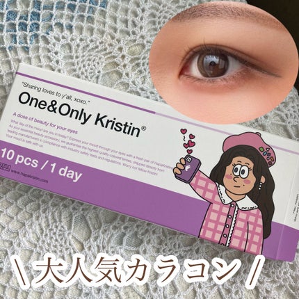 One & Only Kristin/Hapa kristin/カラーコンタクトレンズを使ったクチコミ(1枚目)