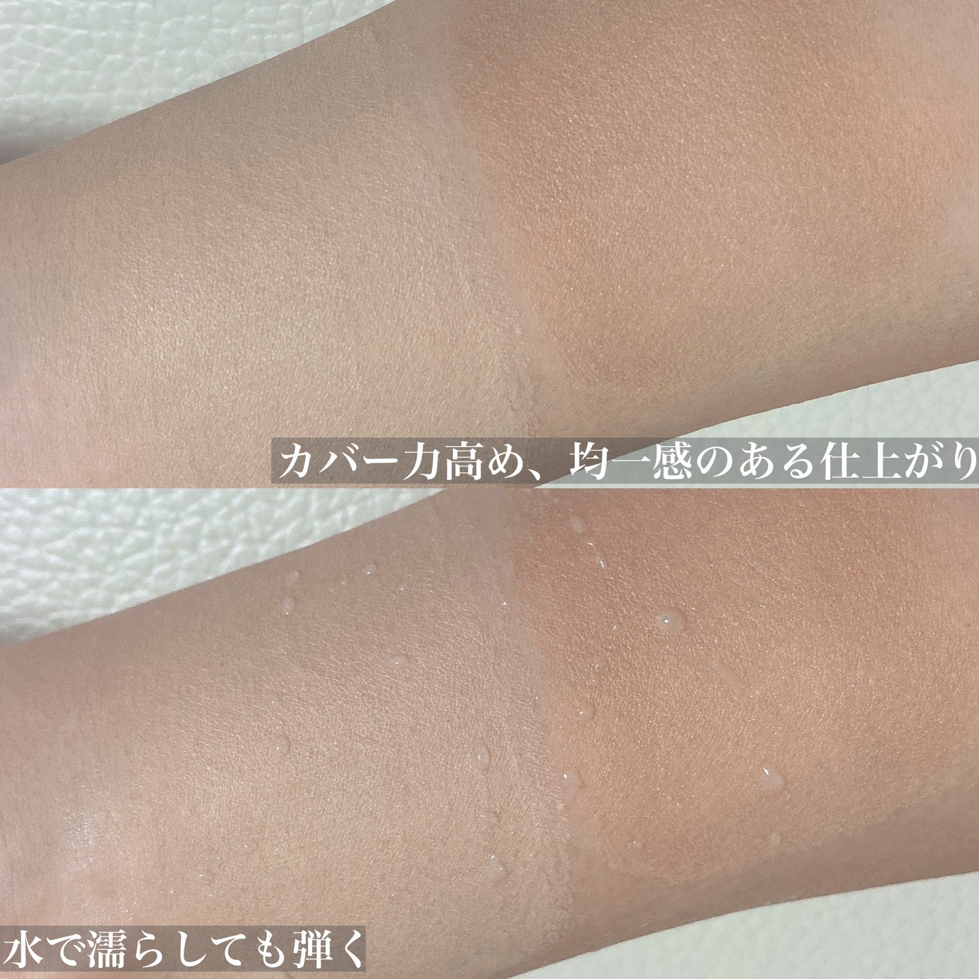 カラーステイ ロングウェア メイクアップ/REVLON/リキッドファンデーションを使ったクチコミ(3枚目)