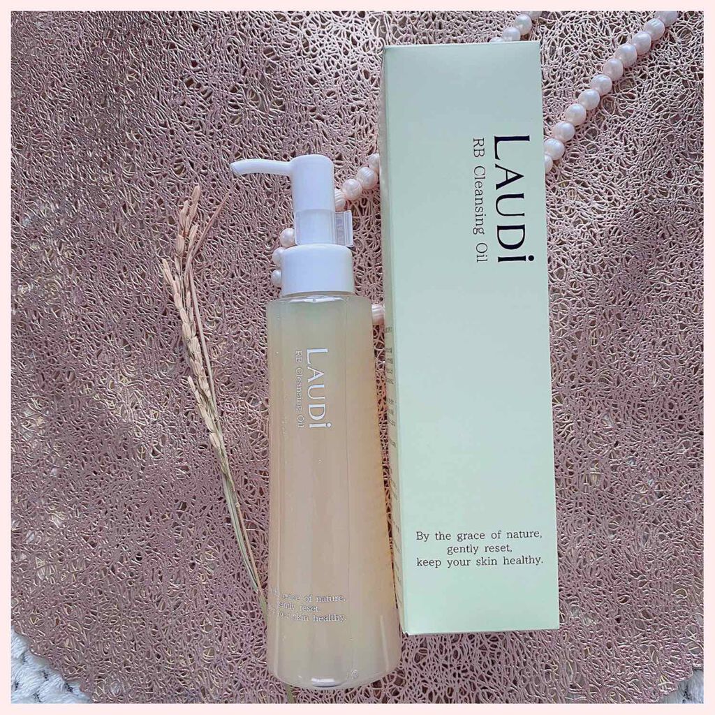 RBクレンジングオイル/LAUDi/オイルクレンジングを使ったクチコミ（1枚目）