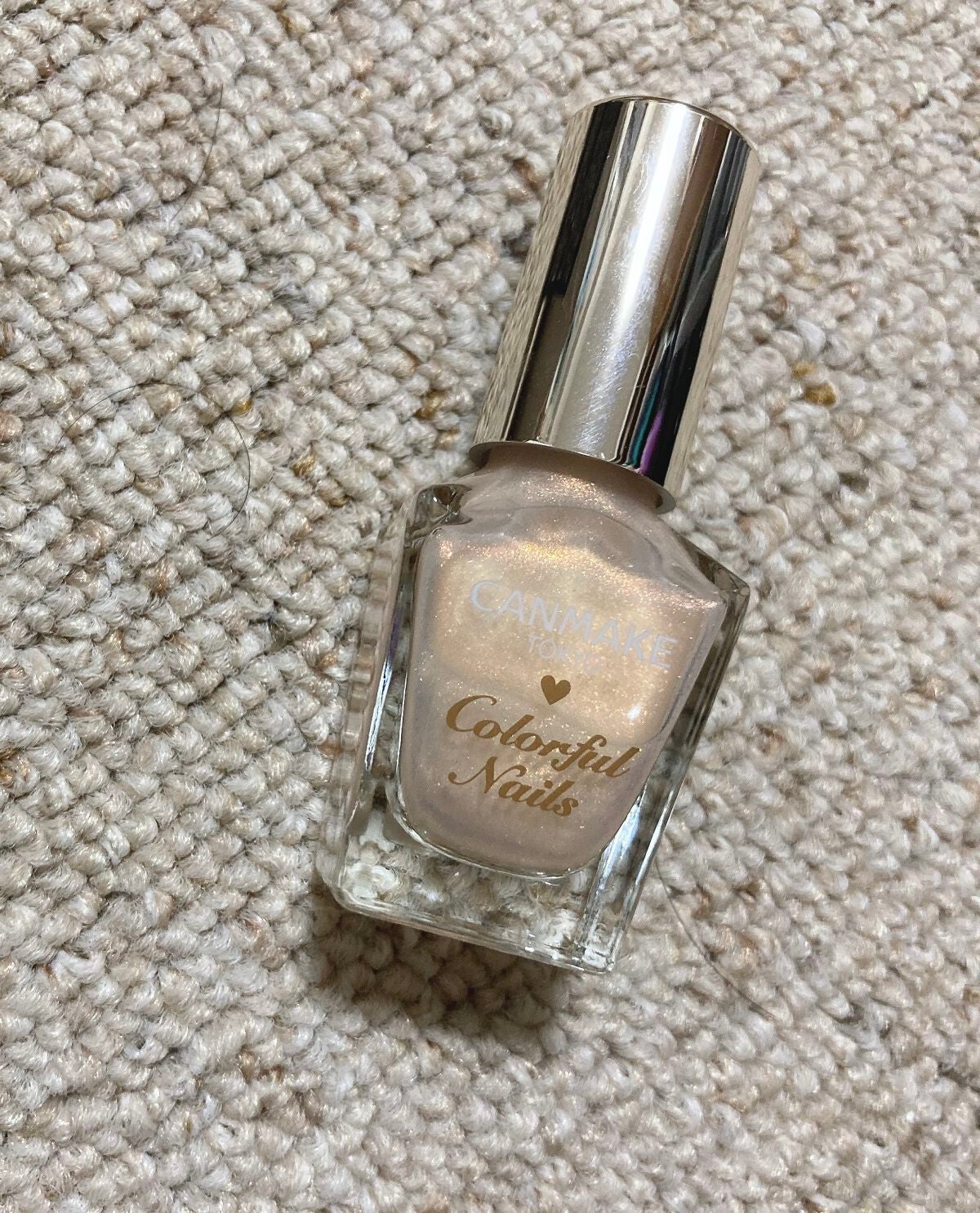 カラフルネイルズ/キャンメイク/マニキュアを使ったクチコミ(7枚目)