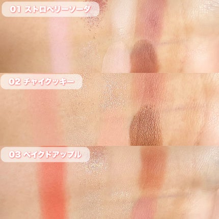 Aya / プチプラコスメ on LIPS 「ダイソー新作Kyumme💝簡単にメイクできるパレット!♡・・・..」(6枚目)