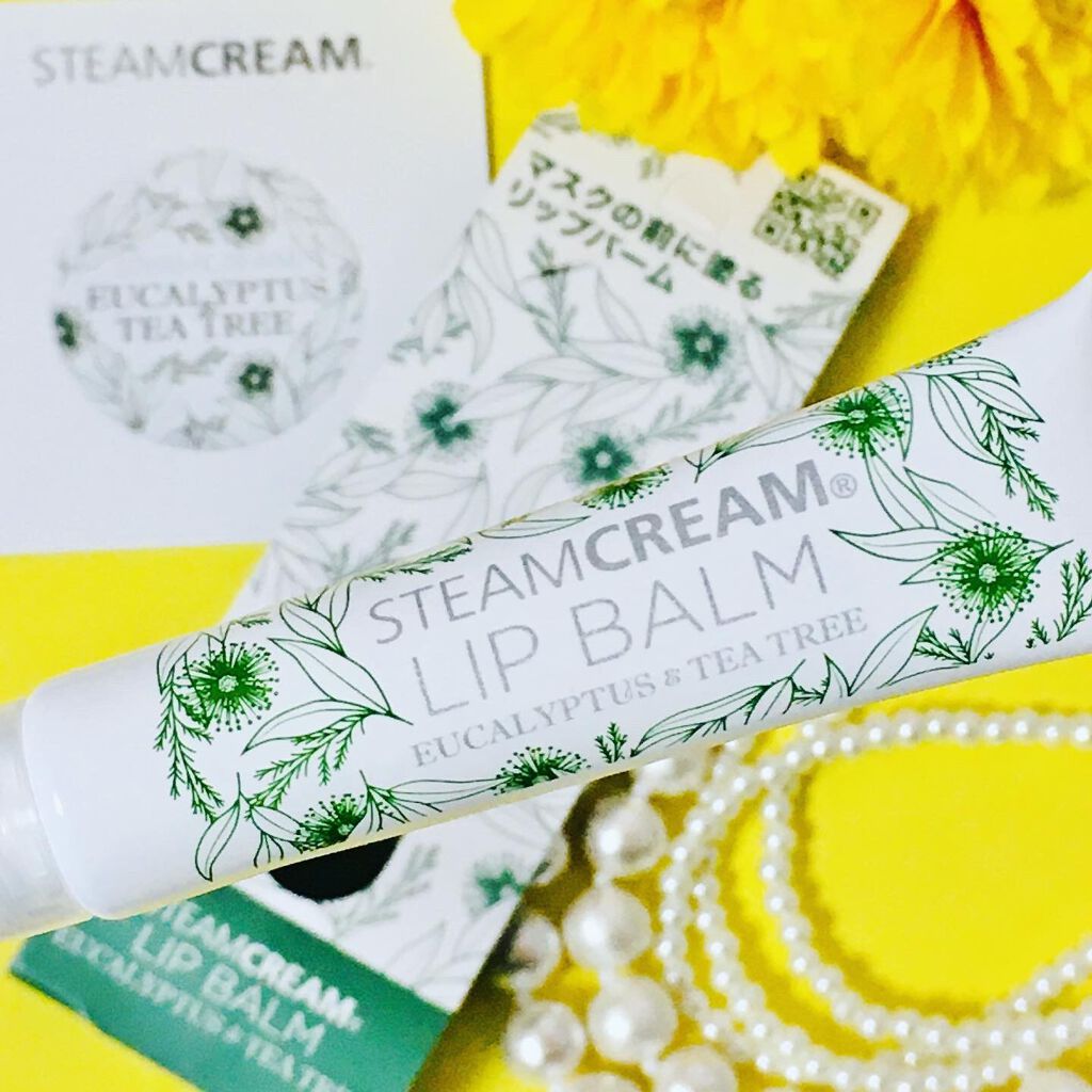 リップバームユーカリ&ティーツリー/STEAMCREAM/リップバームを使ったクチコミ(2枚目)