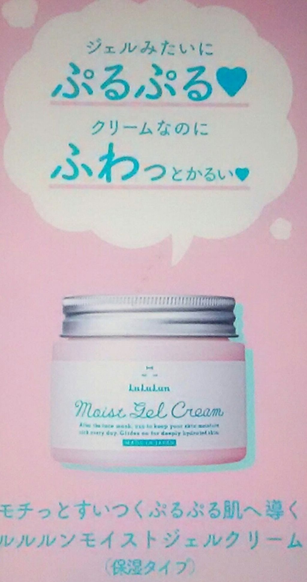 えれッピ♪(o・ω・  on LIPS 「こんにちは😃そして初めまして_(._.)_えれっぴと言います!..」(2枚目)