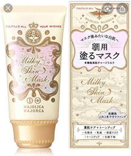 パーフェクトシャワー (さらさら) EX/MACHERIE/ヘアミストを使ったクチコミ(9枚目)