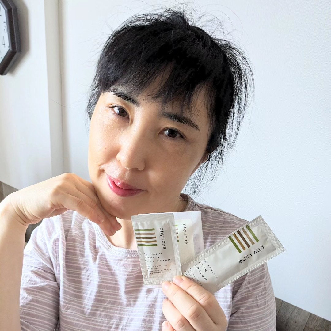 フィトンチッドウオッシングソープ/phy:tone/洗顔石鹸を使ったクチコミ(1枚目)