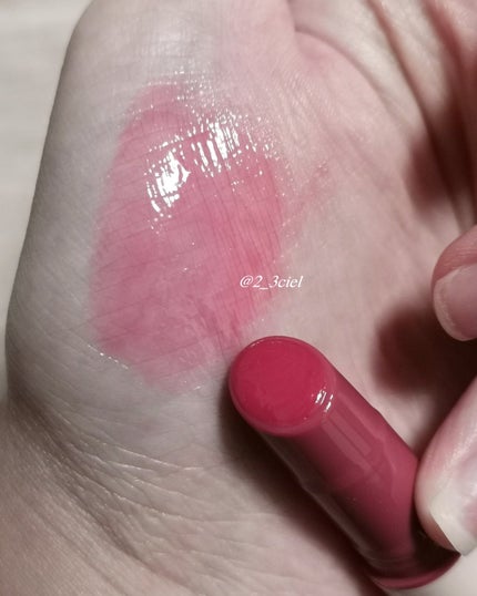 ハニーメルティングリップ/ネイチャーリパブリック/口紅を使ったクチコミ(3枚目)