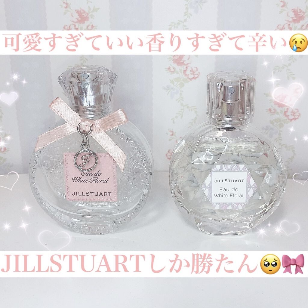 【人生初の香水リピート】
1度使ったら虜になる💓JILLSTUART🎀

୨୧┈┈┈┈┈┈┈┈┈┈┈┈┈┈┈┈┈┈୨୧

こんにちは。りりです😍
今日は愛してやまないJILLSTUARTの
香水をレビューしていきます！
良かったら最後