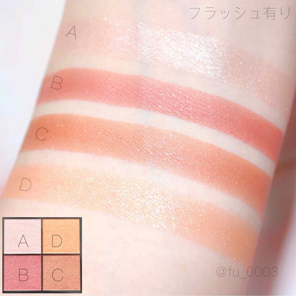 リアルクローズシャドウ/excel/アイシャドウパレットを使ったクチコミ(4枚目)