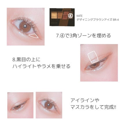 ティアー アイライナー/ETUDE/リキッドアイライナーを使ったクチコミ(4枚目)